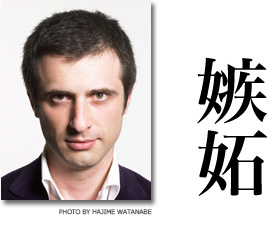 Olivier Polge